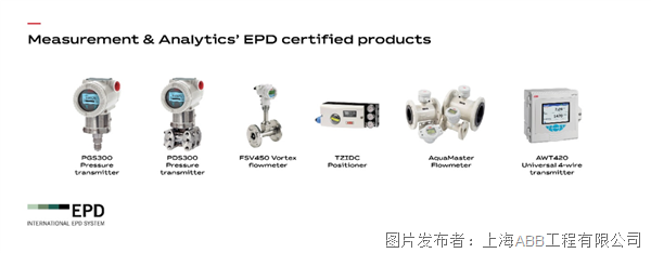 WeChat image_20260903161911_2_25.png