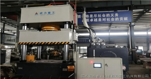 Hydraulic presses for guardrail forming facilitate efficient production of traffic safety components