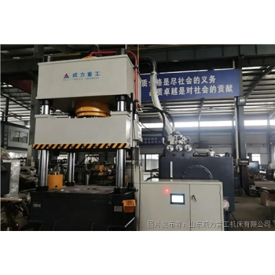 Hydraulic presses for guardrail forming facilitate efficient production of traffic safety components