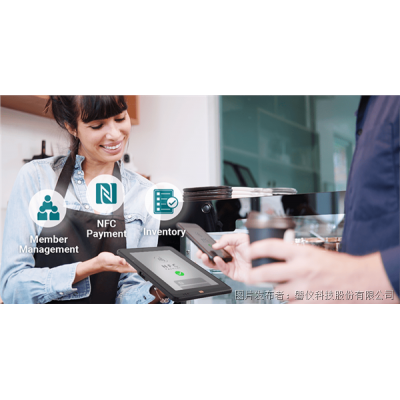 Implicit Collaboration Capabilities Beyond the Industrial Control Computer Industry Certification Sy