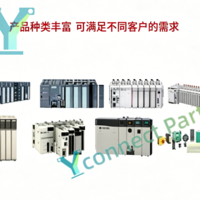 GE IC698CHS117C RX7i 17-Slot Chassis VME
